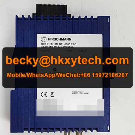 Hirschmann OZD Profi 12M G11 1300 PRO Available Now