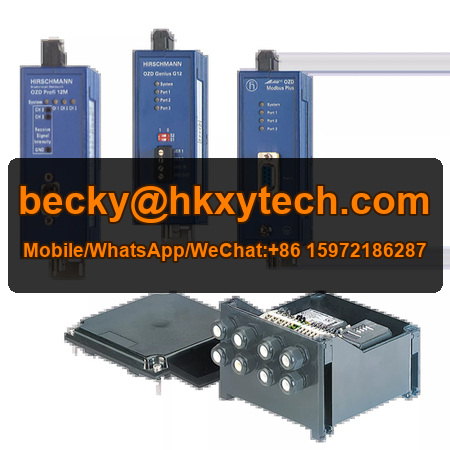 Hirschmann OZD Profi 12M G12-1300 EEC Available for Order