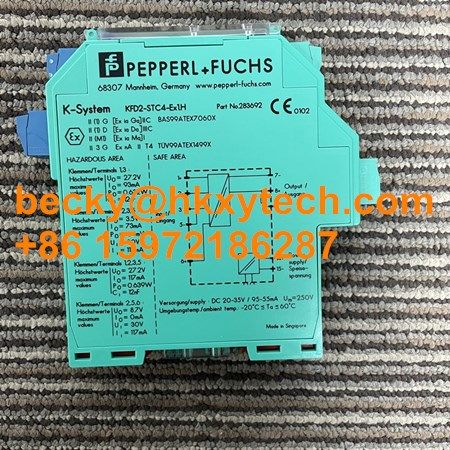 Pepperl+Fuchs KFD2-STC4-Ex1.H SMART Transmitter Power Supply KFD2-STC4-Ex1.H Isolated Barriers 1-Channel 24VDC Supply Pepperl+Fuchs KFD2-STC4-Ex1.H SMART Transmitter Power Supply KFD2-STC4-Ex1.H Isolated Barriers 1-Channel 24VDC Supply