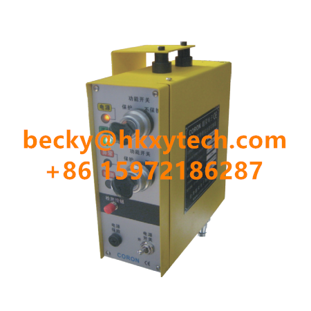 CORON SLC-2P Safety Light Curtain Control Unit In Stock