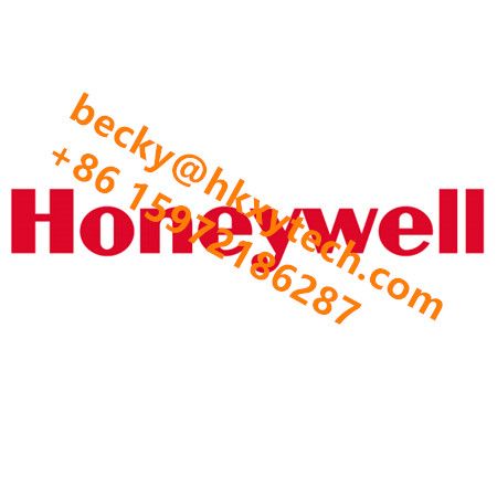 Price Adjustment Notice: Honeywell's 2026 price adjustment will take effect on November 15, 2025.