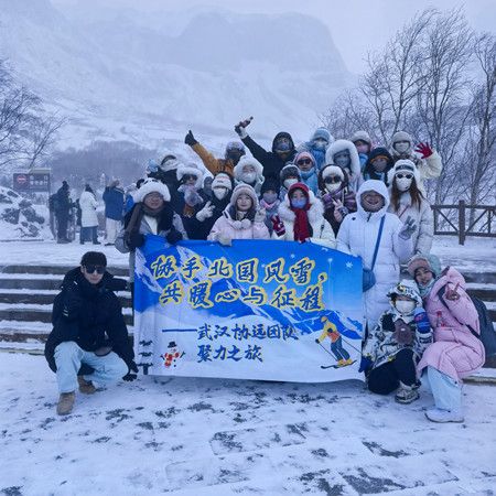 Xieyuan Group 5 Xieyuan Group 5