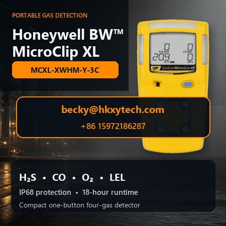 Honeywell MCXL-XWHM-Y-3C BW MicroClip XL four-gas detector supplied by HKXYTECH