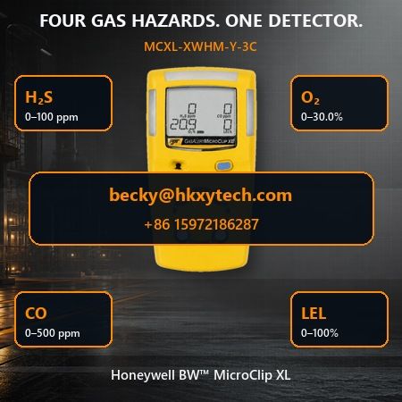 Honeywell BW MicroClip XL MCXL-XWHM-Y-3C gas ranges H2S CO O2 LEL