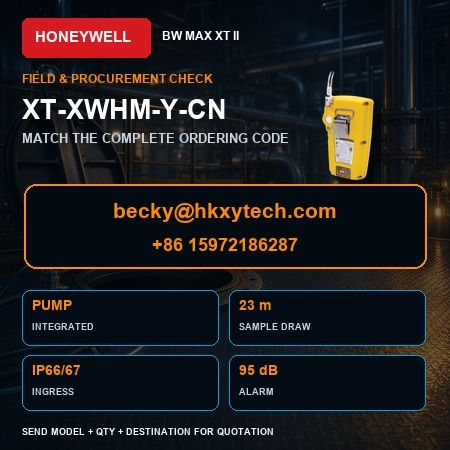 Honeywell XT-XWHM-Y-CN pump range and field features