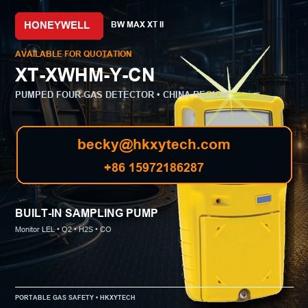 Honeywell BW XT-XWHM-Y-CN Max XT II Four-Gas Detector with Pump