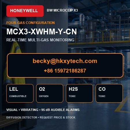 MicroClip X3 Four-Gas Configuration MCX3-XWHM-Y-CN four gas LEL O2 H2S CO detector