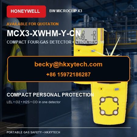 Honeywell BW MCX3-XWHM-Y-CN MicroClip X3 Four-Gas Detector
