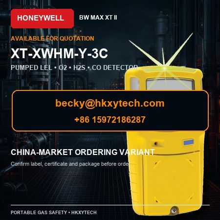Honeywell BW XT-XWHM-Y-3C Pumped Four-Gas Detector Procurement Guide