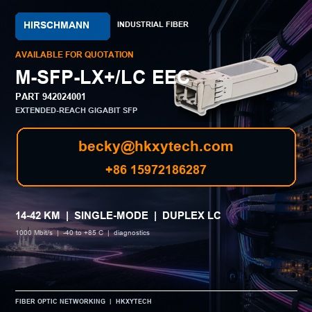 Hirschmann M-SFP-LX+/LC EEC 942024001 Long-Reach Gigabit SFP