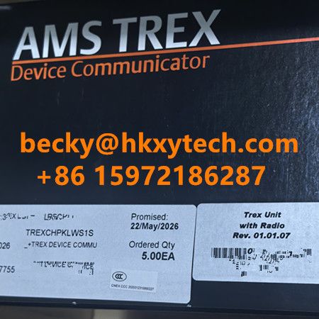 Emerson TREXCHPKLWS1S AMS Trex Device Communicator | HART Field Communicator