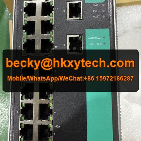 Moxa PM-7500-2GTXSFP Available for Order