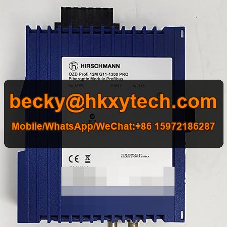 Hirschmann OZD Profi 12M G11 1300 PRO Available Now